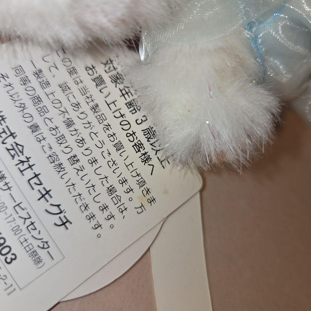 ストロベリー&ハート ベビチッチ 男の子