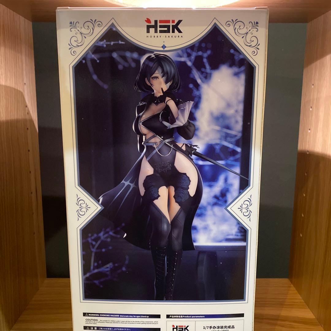 未開封　ネヴァオストロ by 岸yasuri 1/7 完成品フィギュア 特典付