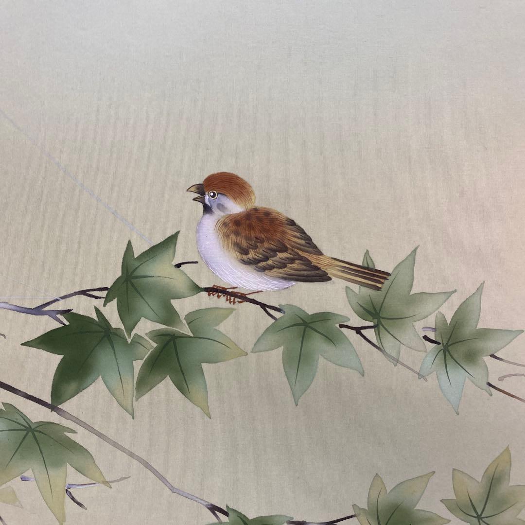 美品 掛け軸 大塚清秋作 楓に雀図 共箱 花鳥 おもてなし