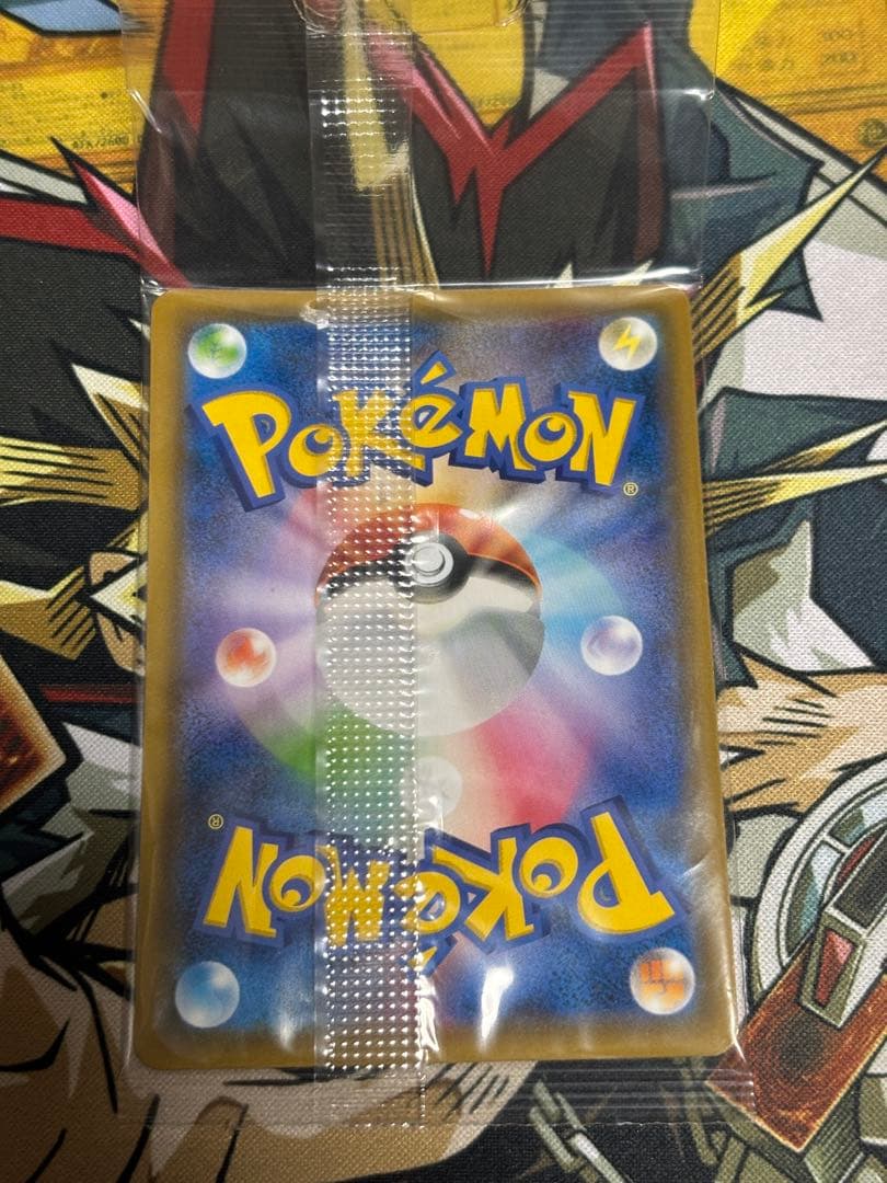 ポケモンカード　ミュウ　ベンチバリア　未開封　プロモ