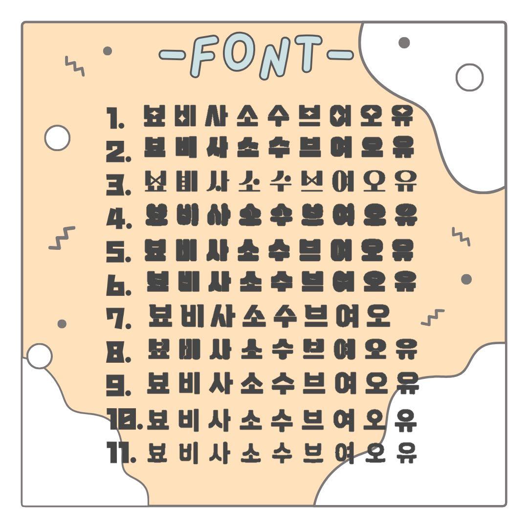 ⚠️基本無言取引です　オーダー　うちわ文字　団扇屋さん　連結　文字パネル