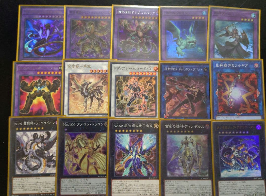 モルガナ　リジェネシス　デッキ　再世　魔瞳　新規　スリーブ