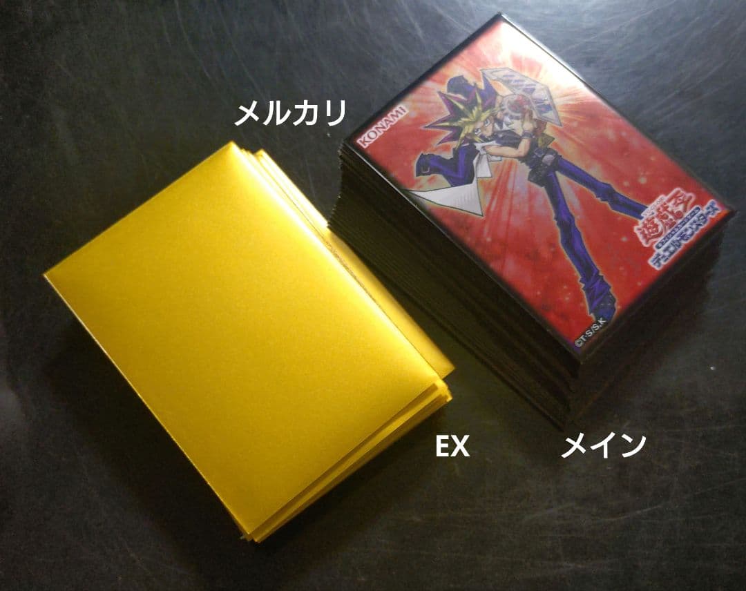 モルガナ　リジェネシス　デッキ　再世　魔瞳　新規　スリーブ