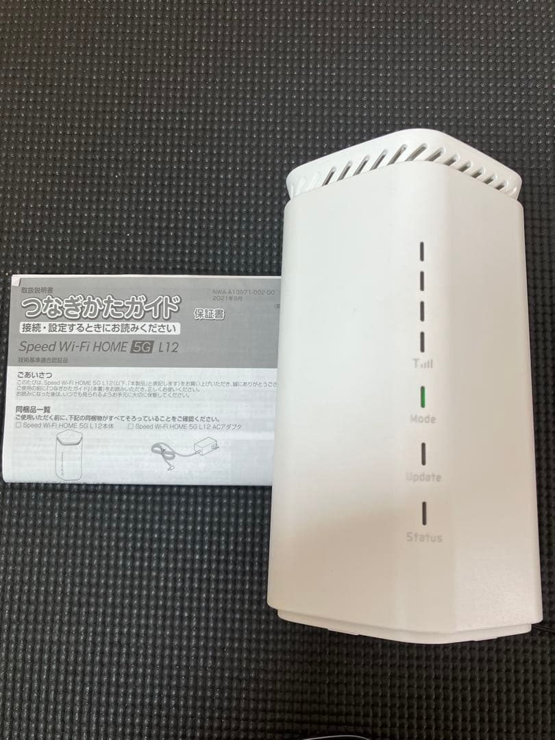 speed Wi-Fi  5G L12 ホームルーター　NAR02