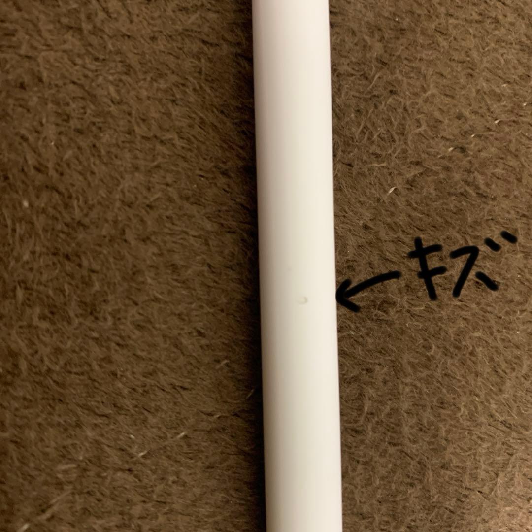Apple Pencil(第2世代)純正品
