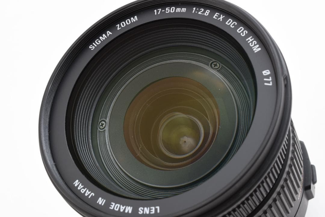 超美品 SIGMA 17-50mm f2.8 DC EX OS HSM C918