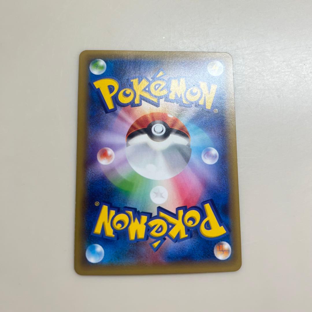 ピカチュウEX 【CP2】 008/027 伝説キラコレクション