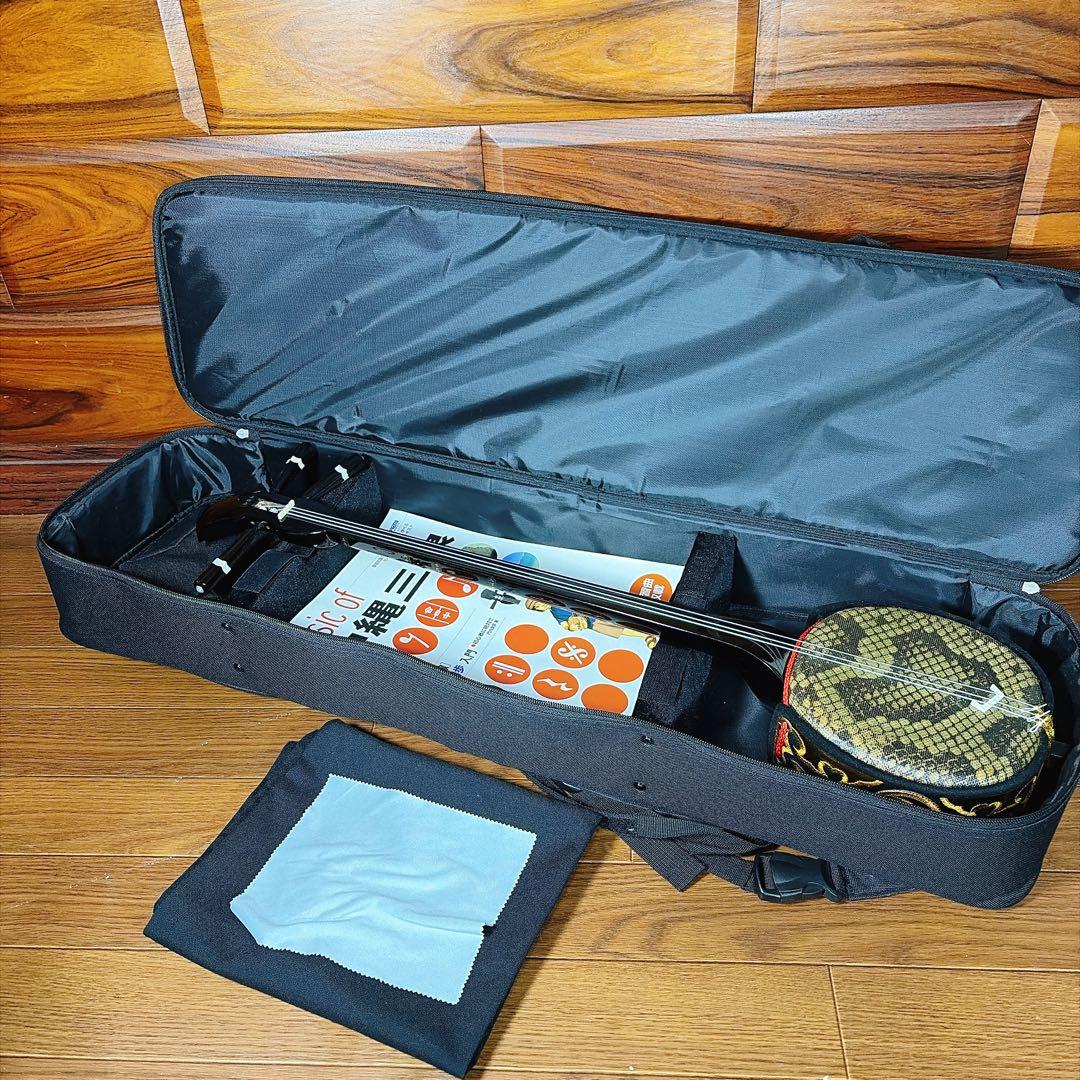 沖縄三味線 三線 ケース付き 教本 楽譜 沖縄民謡 超美品