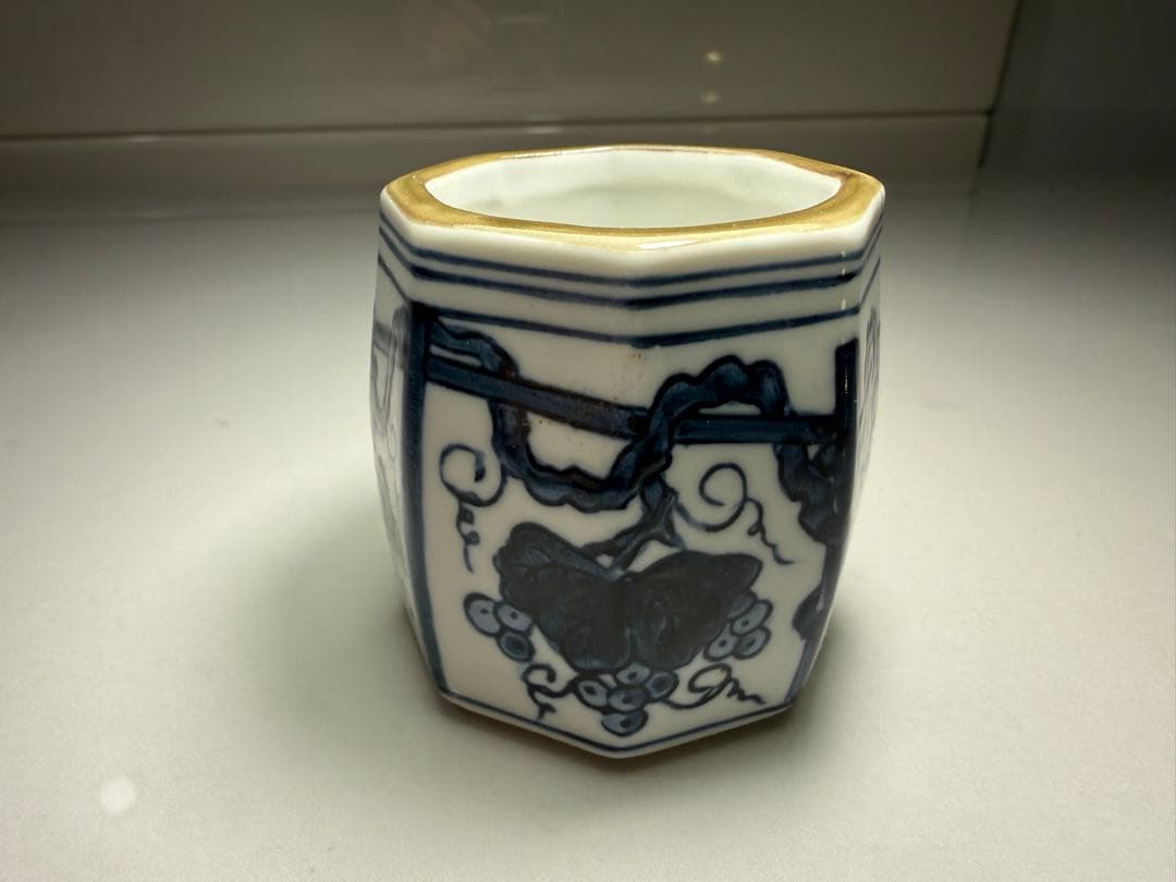 皆具　『平安　鈴木康月造』『染付』『ぶどう棚皆具』　共箱　茶道具