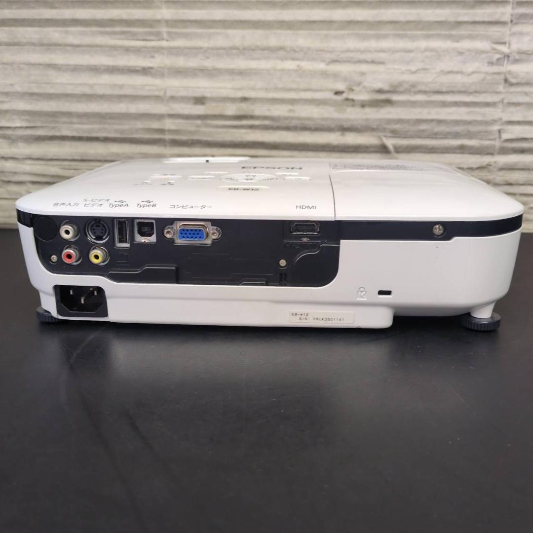 ☆EPSON　データプロジェクター　EB-W12　2800lm　エプソン