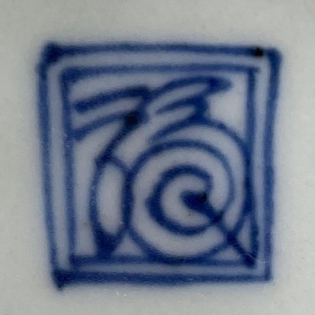 古伊万里　染付蛸唐草　扇面皿　膾皿　幅20.2㎝直径14.7㎝東な7-0405①