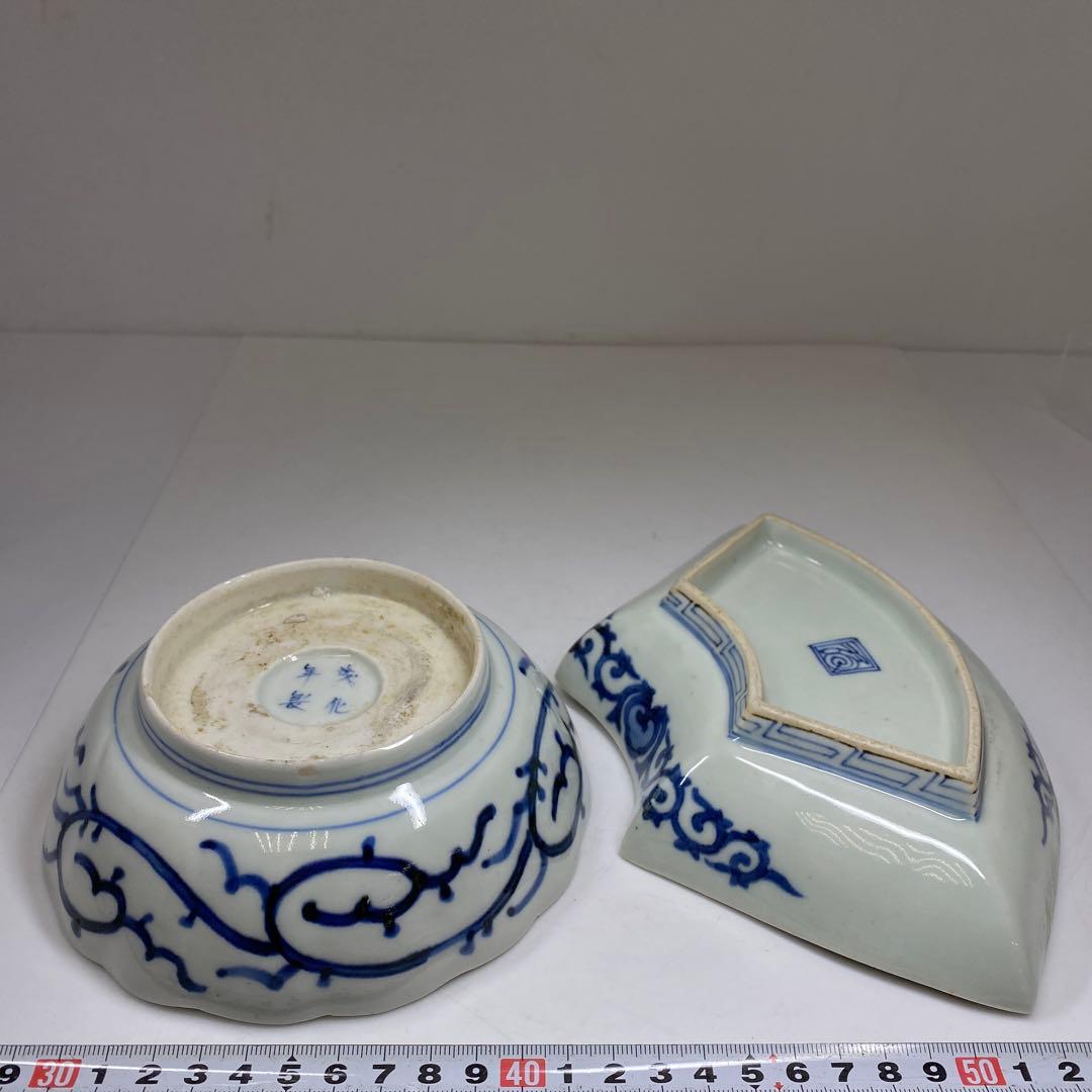 古伊万里　染付蛸唐草　扇面皿　膾皿　幅20.2㎝直径14.7㎝東な7-0405①