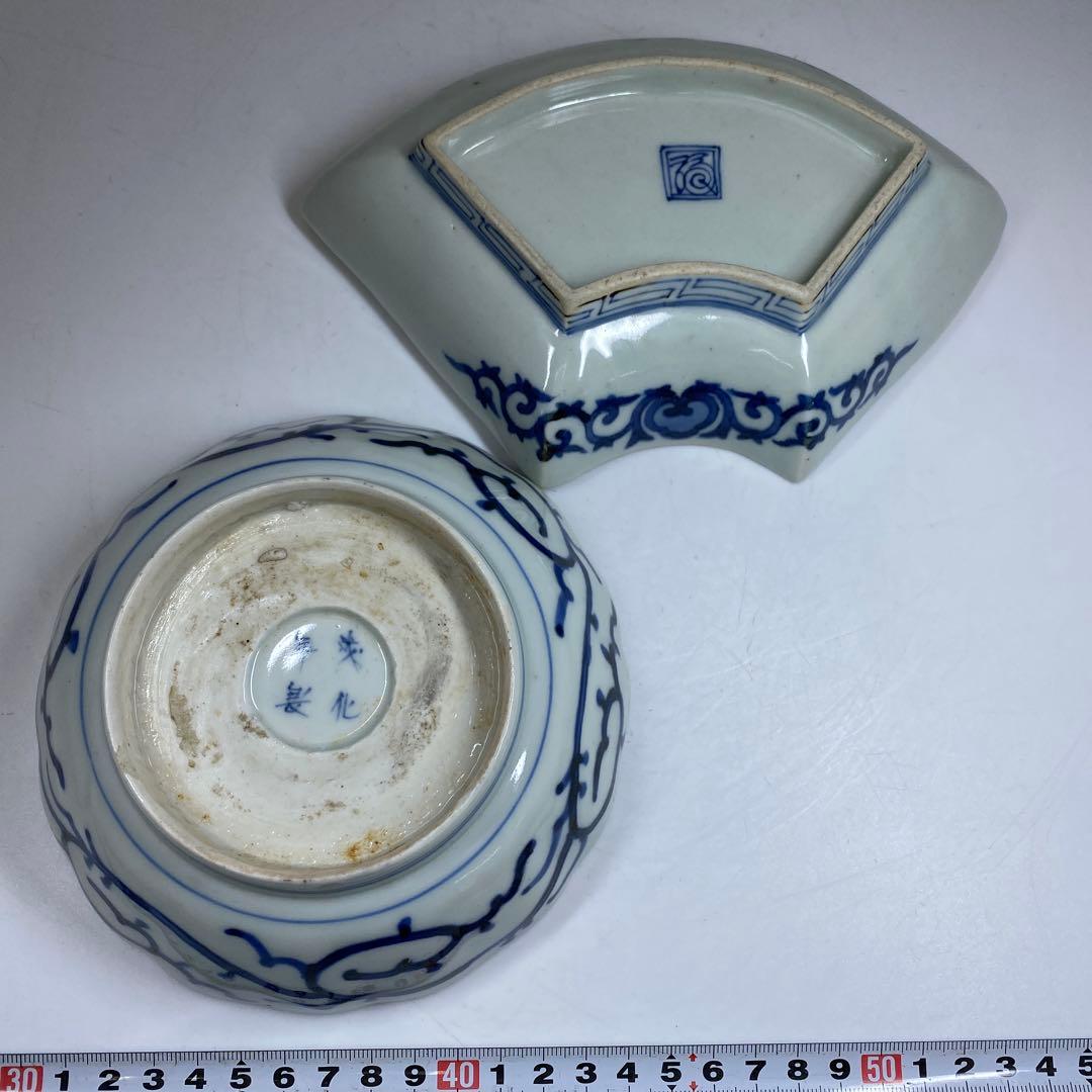 古伊万里　染付蛸唐草　扇面皿　膾皿　幅20.2㎝直径14.7㎝東な7-0405①