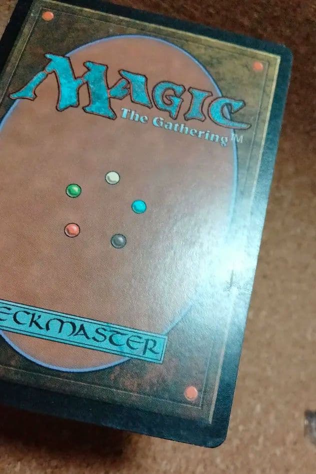 【ご確認用】メルカディアン・マスクス 象牙の仮面 日本語 1枚　MTG