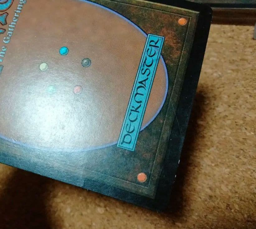 【ご確認用】メルカディアン・マスクス 象牙の仮面 日本語 1枚　MTG