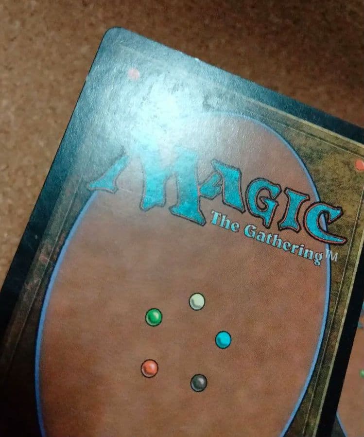 【ご確認用】メルカディアン・マスクス 象牙の仮面 日本語 1枚　MTG