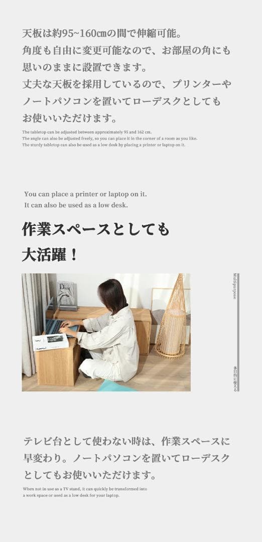 震度7試験 テレビ台 伸縮 おしゃれ コーナー ローボード 伸縮 (ホワイト色)