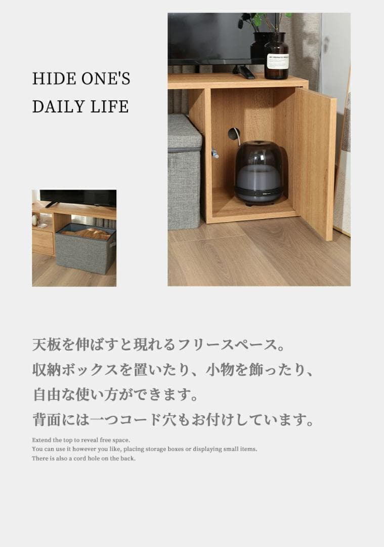 震度7試験 テレビ台 伸縮 おしゃれ コーナー ローボード 伸縮 (ホワイト色)