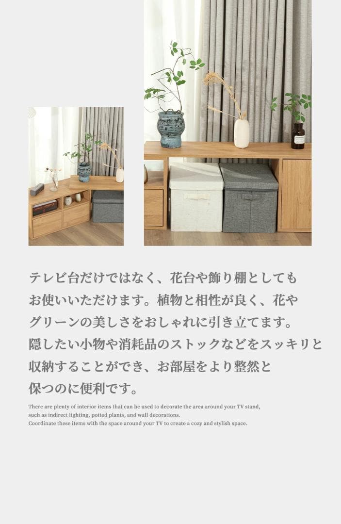 震度7試験 テレビ台 伸縮 おしゃれ コーナー ローボード 伸縮 (ホワイト色)