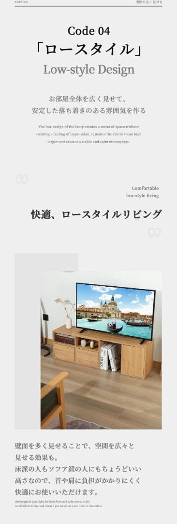 震度7試験 テレビ台 伸縮 おしゃれ コーナー ローボード 伸縮 (ホワイト色)