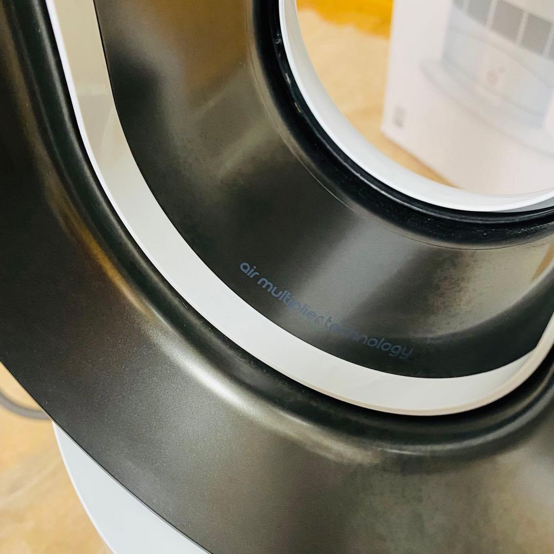 動作良好✨ dyson hot+cool AM09 ダイソン2024年製 外箱有