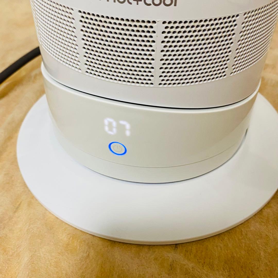 動作良好✨ dyson hot+cool AM09 ダイソン2024年製 外箱有
