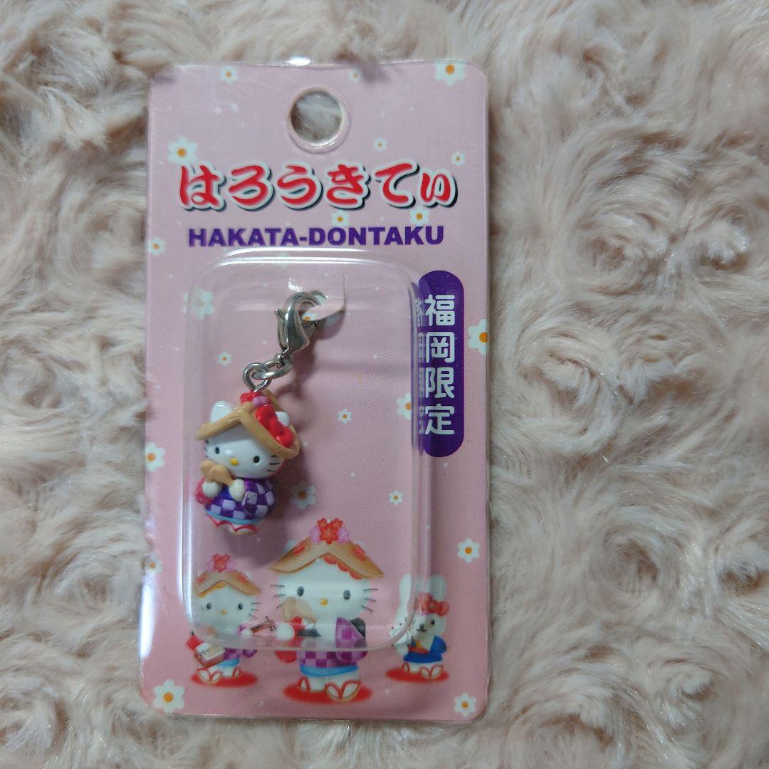 ハローキティ　ご当地　キティ　ファスナーマスコット　まとめ売り