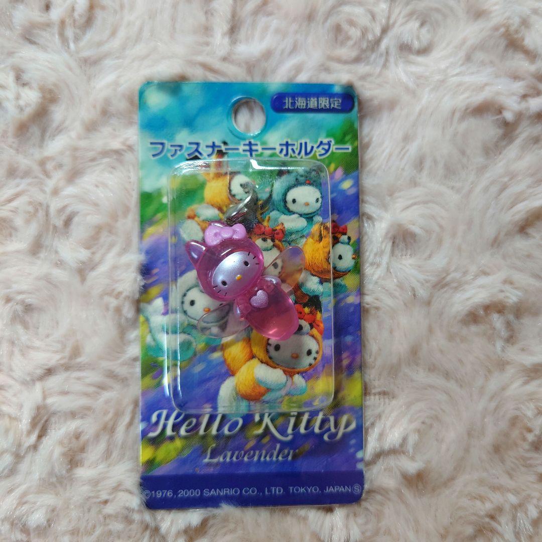 ハローキティ　ご当地　キティ　ファスナーマスコット　まとめ売り