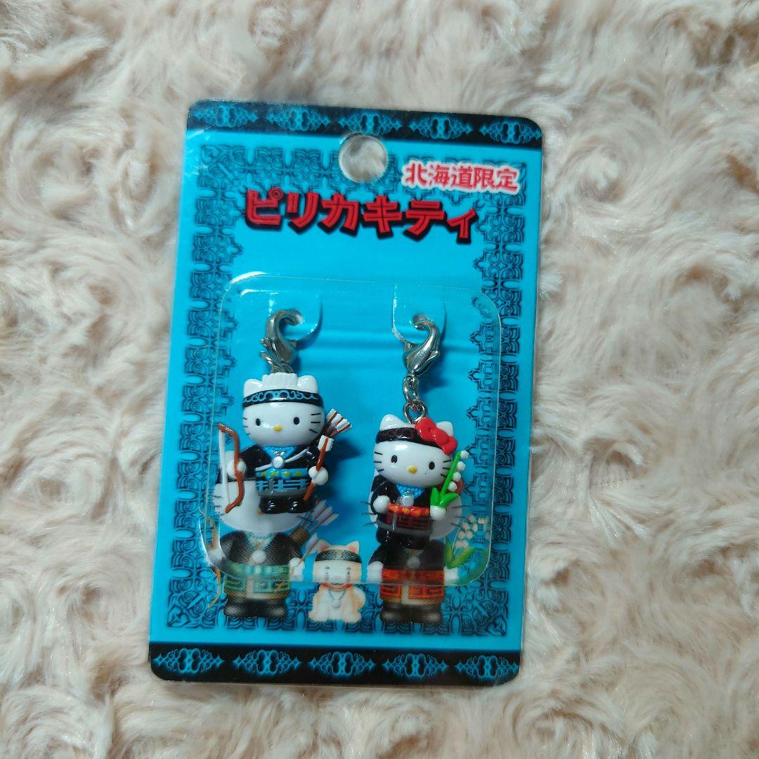 ハローキティ　ご当地　キティ　ファスナーマスコット　まとめ売り