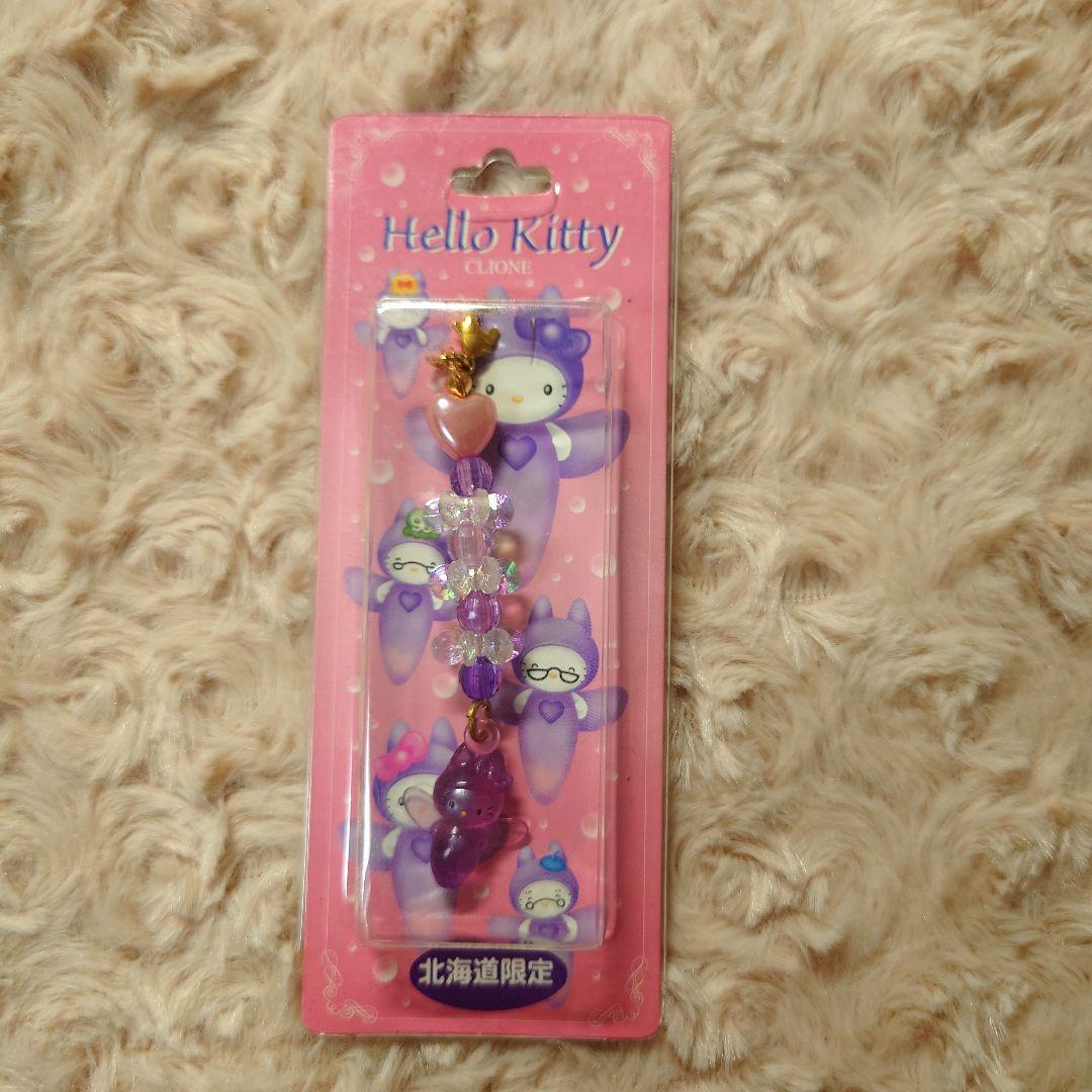 ハローキティ　ご当地　キティ　ファスナーマスコット　まとめ売り
