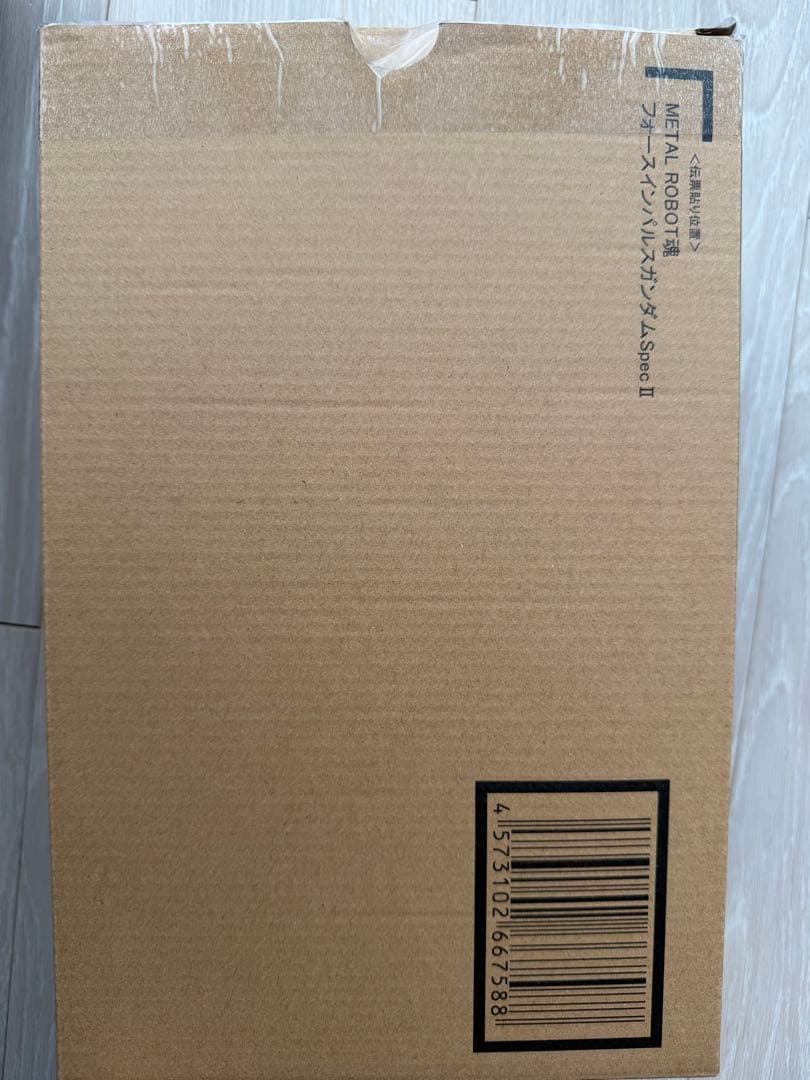 L ROBOT魂 ライジングフリーダムなど3点セット