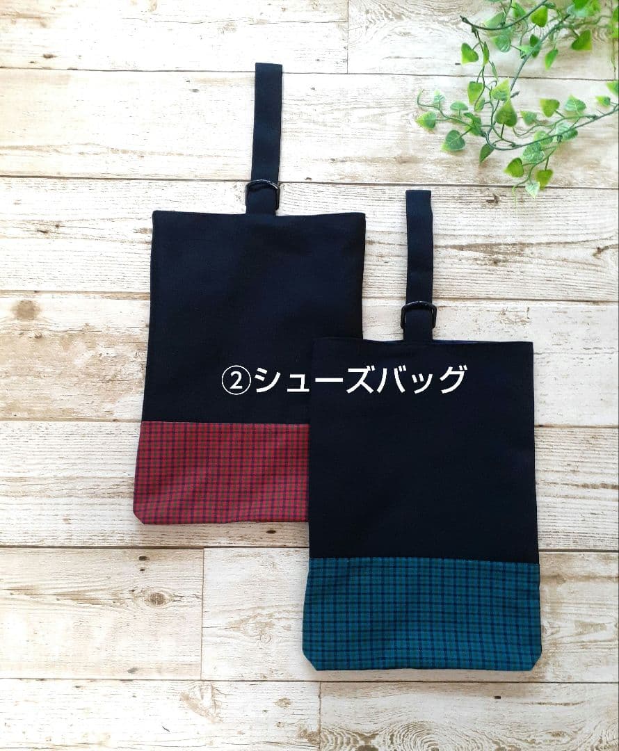 ハンドメイド＊入園入学準備オーダー受付ページ＊ファミリアお好きな方に♡