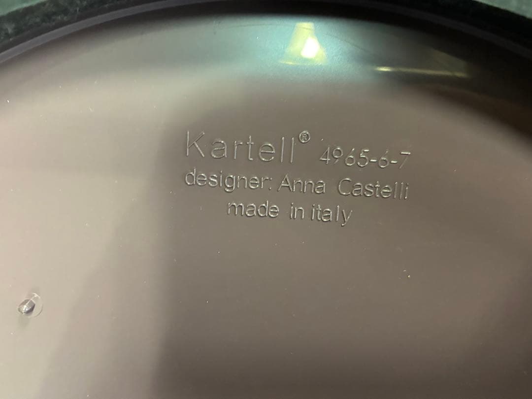 ◯Kartell カルテル 収納家具 Componibili4 コンポニビリ4