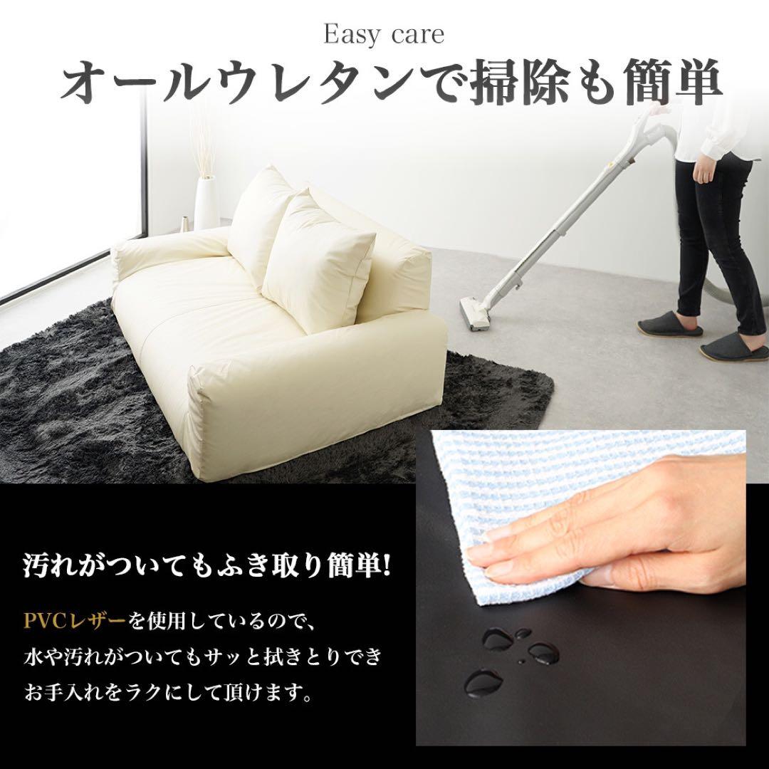 A新品 レザー ソファ ブラック 黒 ローソファ フロアソファ コンパクト ラブ
