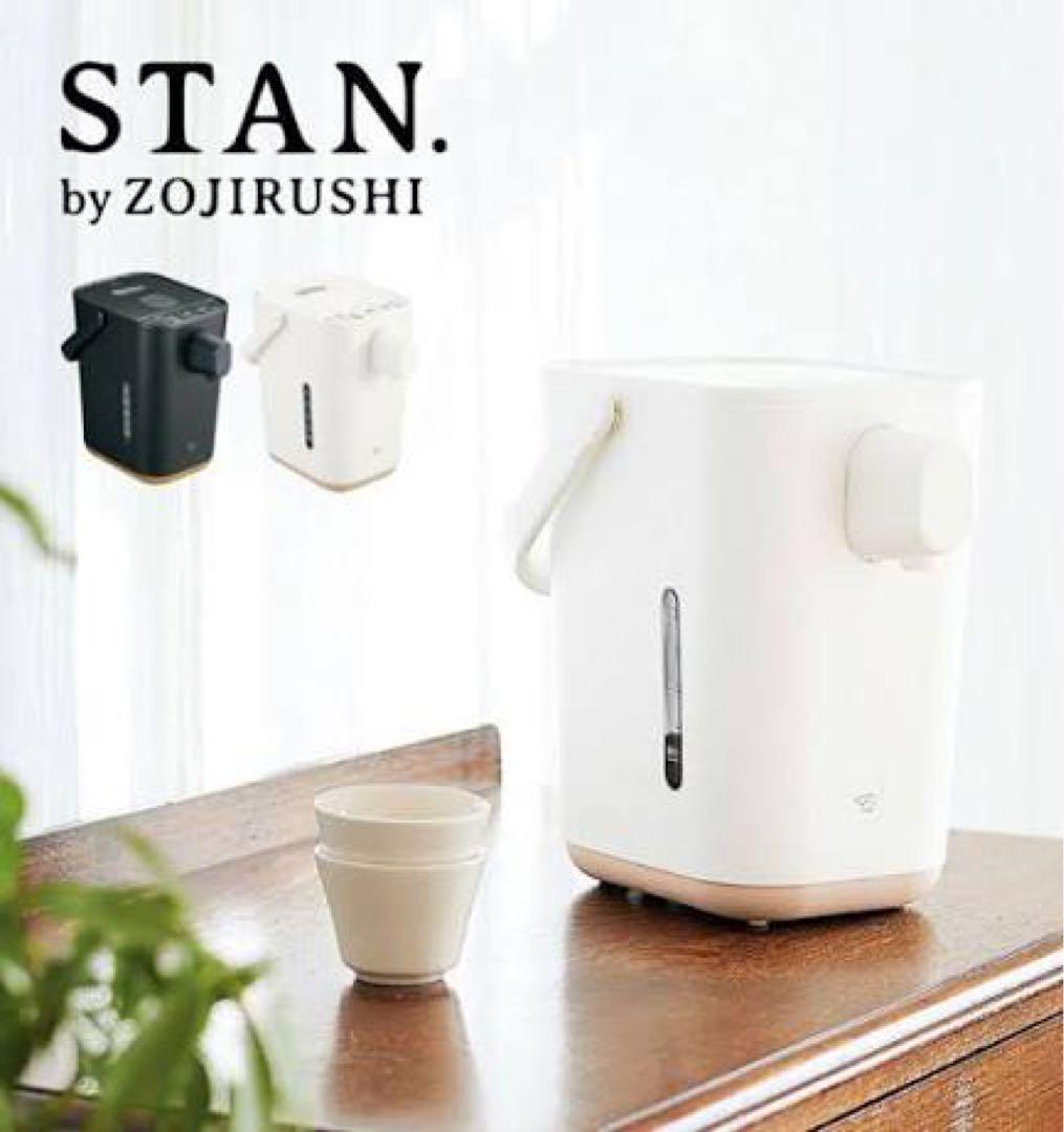 ZOJIRUSHI STAN. 電気ポット 1.2L