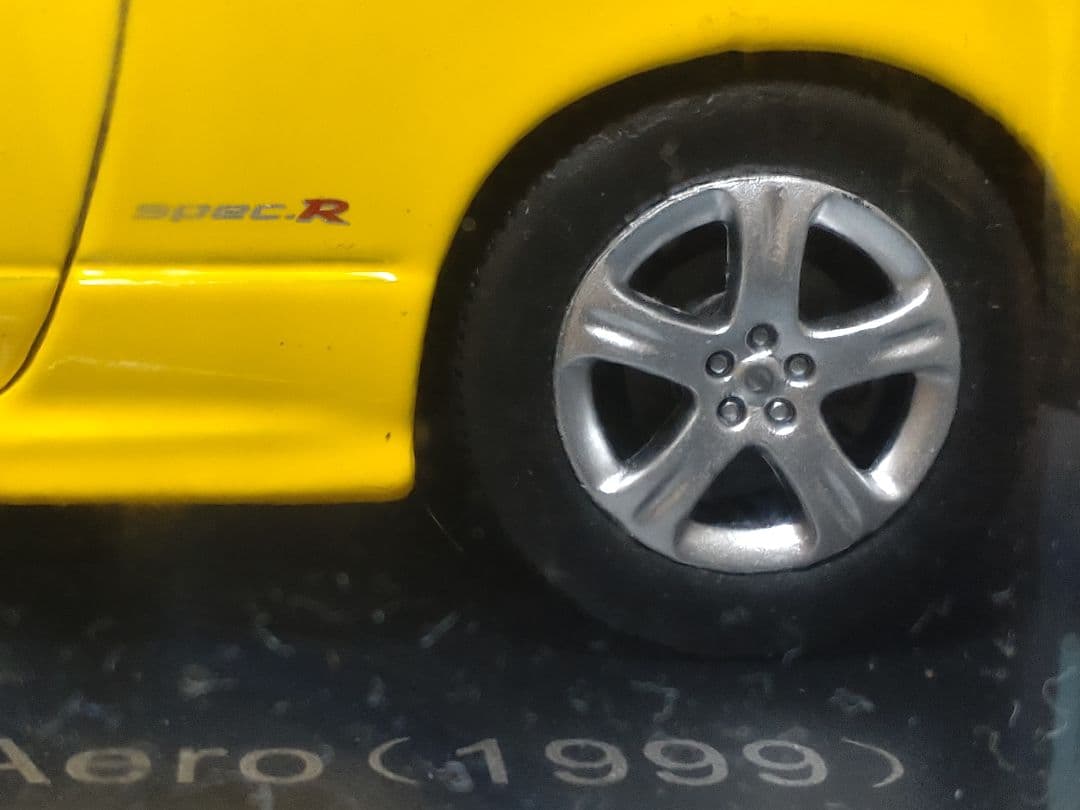 国産名車コレクション日産シルビア S15 Spec-R 1/24