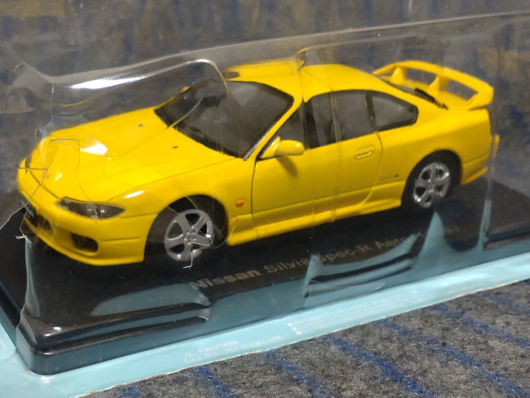 国産名車コレクション日産シルビア S15 Spec-R 1/24