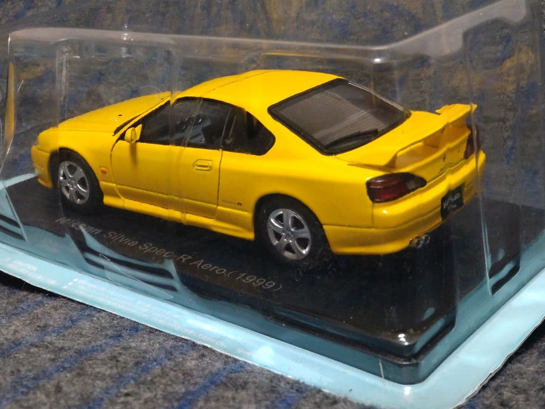 国産名車コレクション日産シルビア S15 Spec-R 1/24