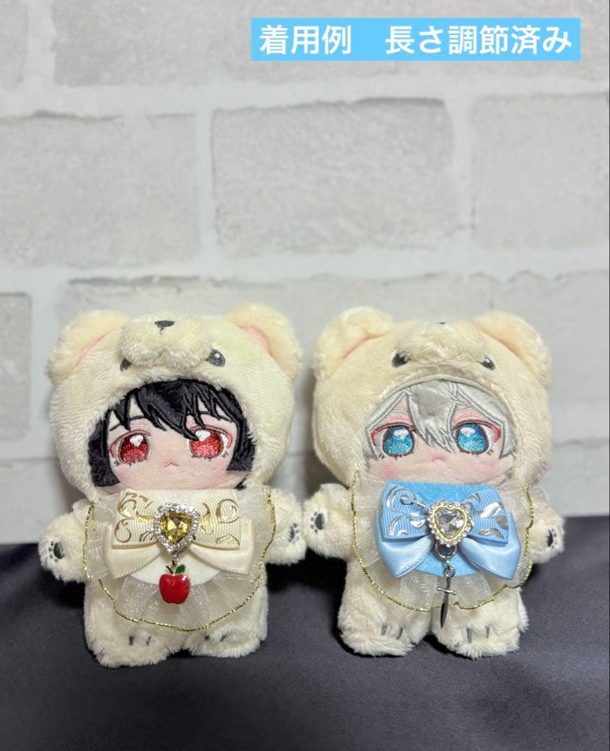 ぬい服 スタイ ぬい用 アイナナ あんスタ もんぬい いつぬい ちみけも 羽付き