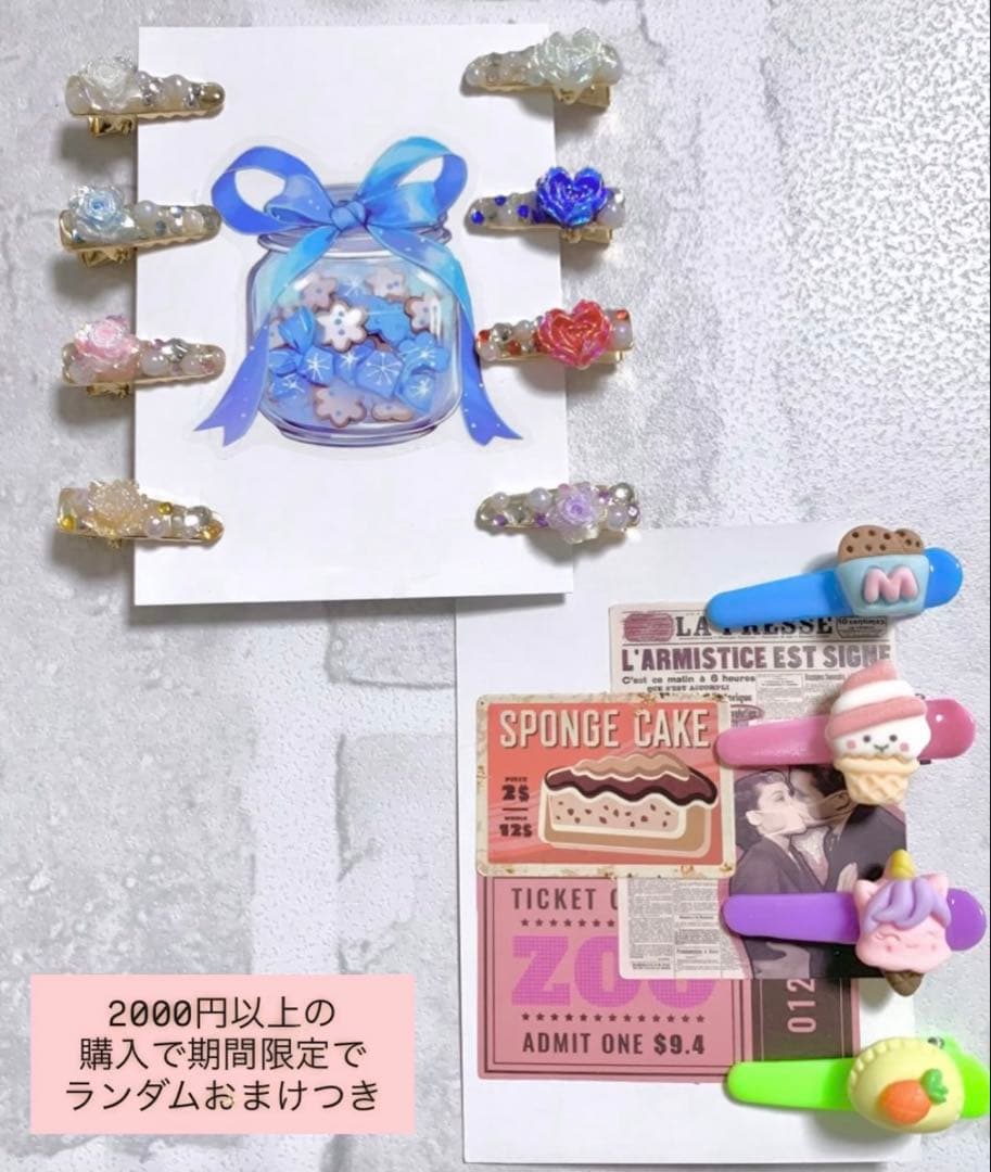 ぬい服 スタイ ぬい用 アイナナ あんスタ もんぬい いつぬい ちみけも 羽付き