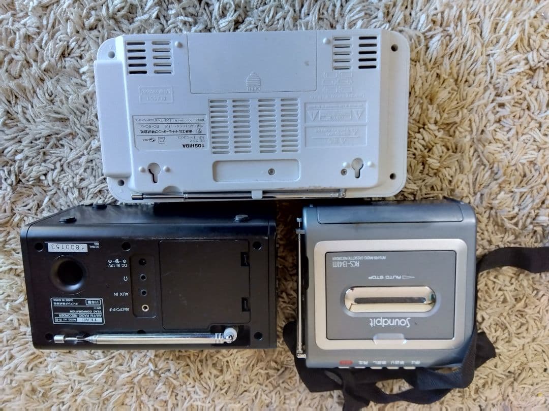 ラジオカセット/CD まとめ売りジャンク品