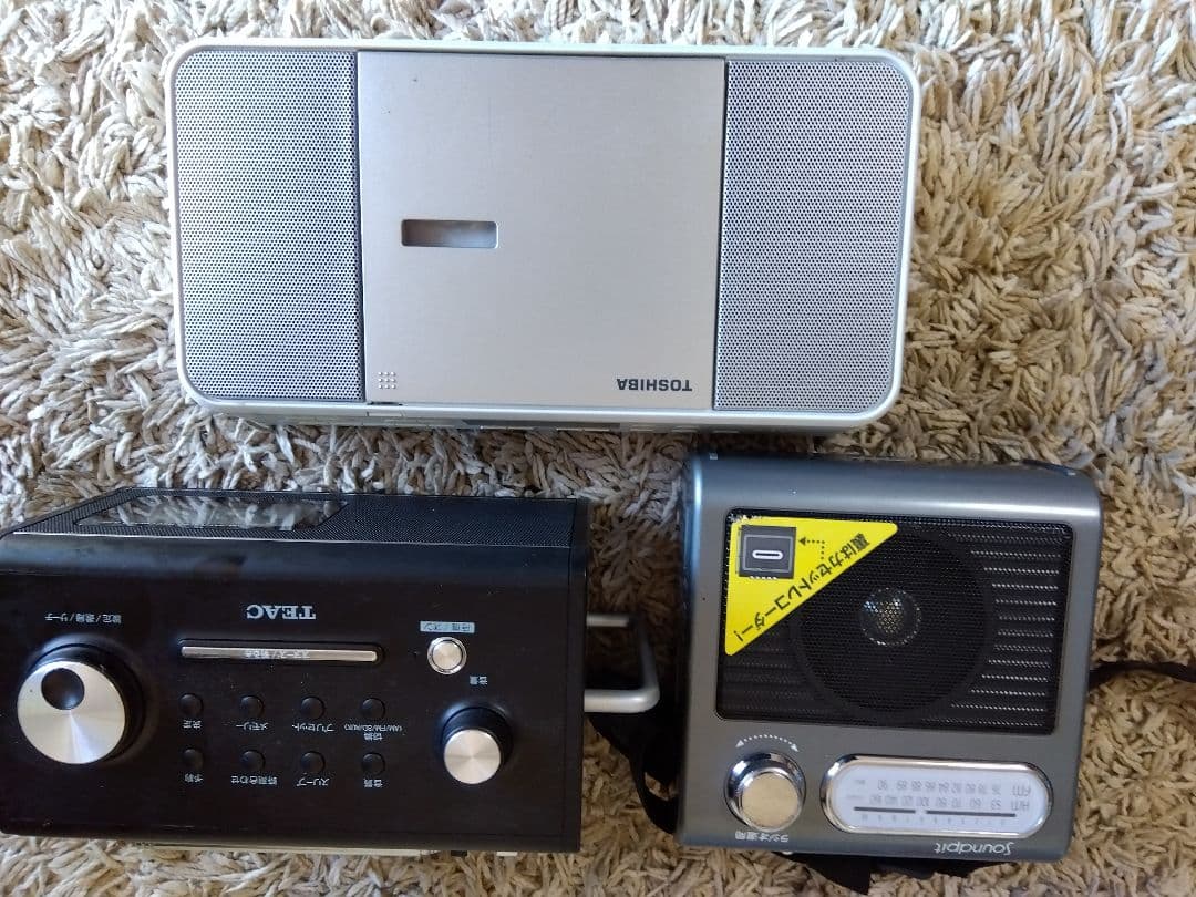 ラジオカセット/CD まとめ売りジャンク品