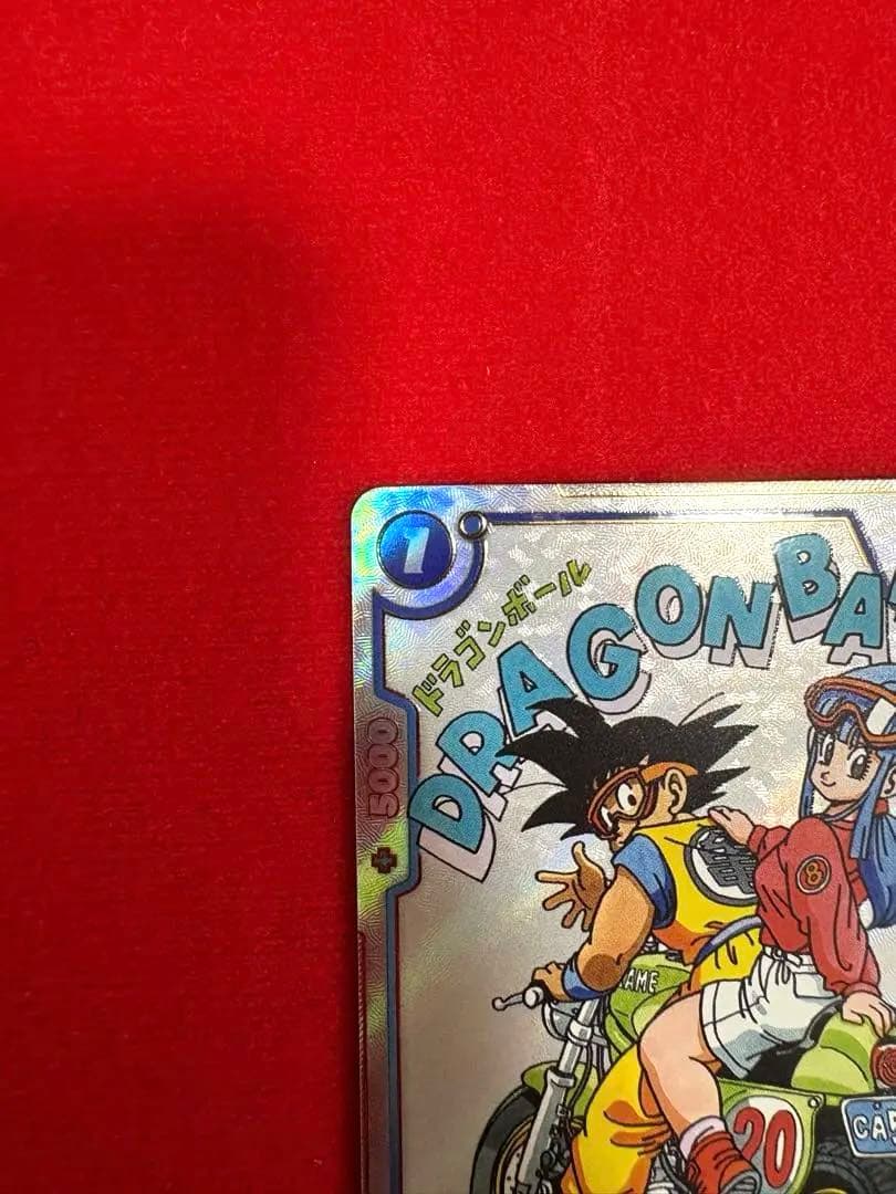 【美品】ドラゴンボール フュージョンワールド SB01-019 チチ