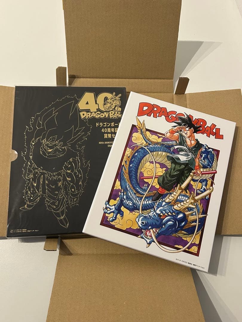 ドラゴンボール 40周年記念 貨幣セット セット（造幣局）