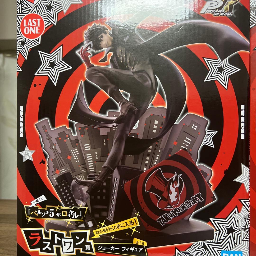 一番くじ　ペルソナ5 ラストワン賞　A賞 セット