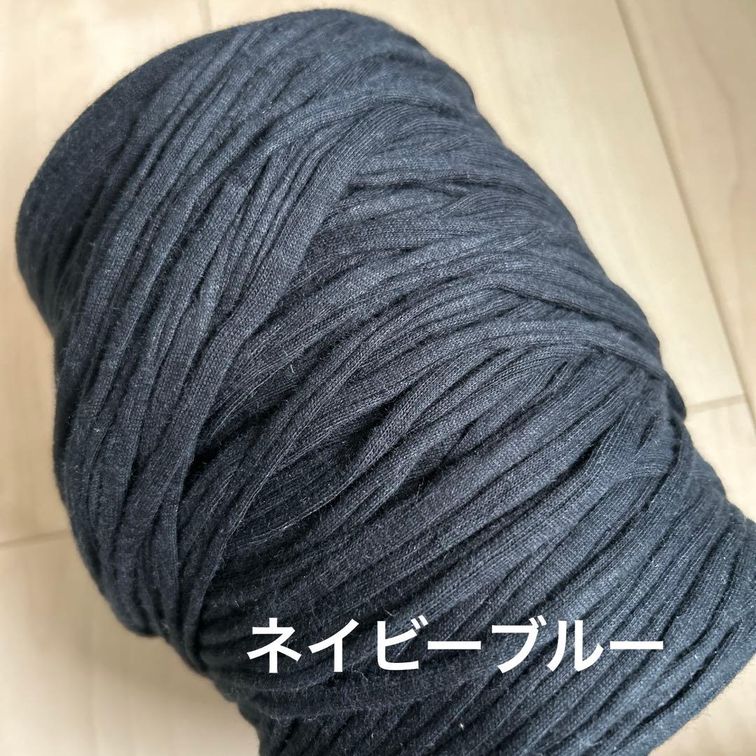 ズパケッティtrapart 無地系 14個セットC