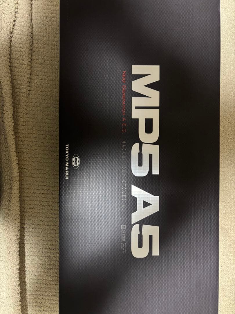 東京マルイ次世代電動ガンMP5 A5マガジン2本付きストック換装期間限定値引中