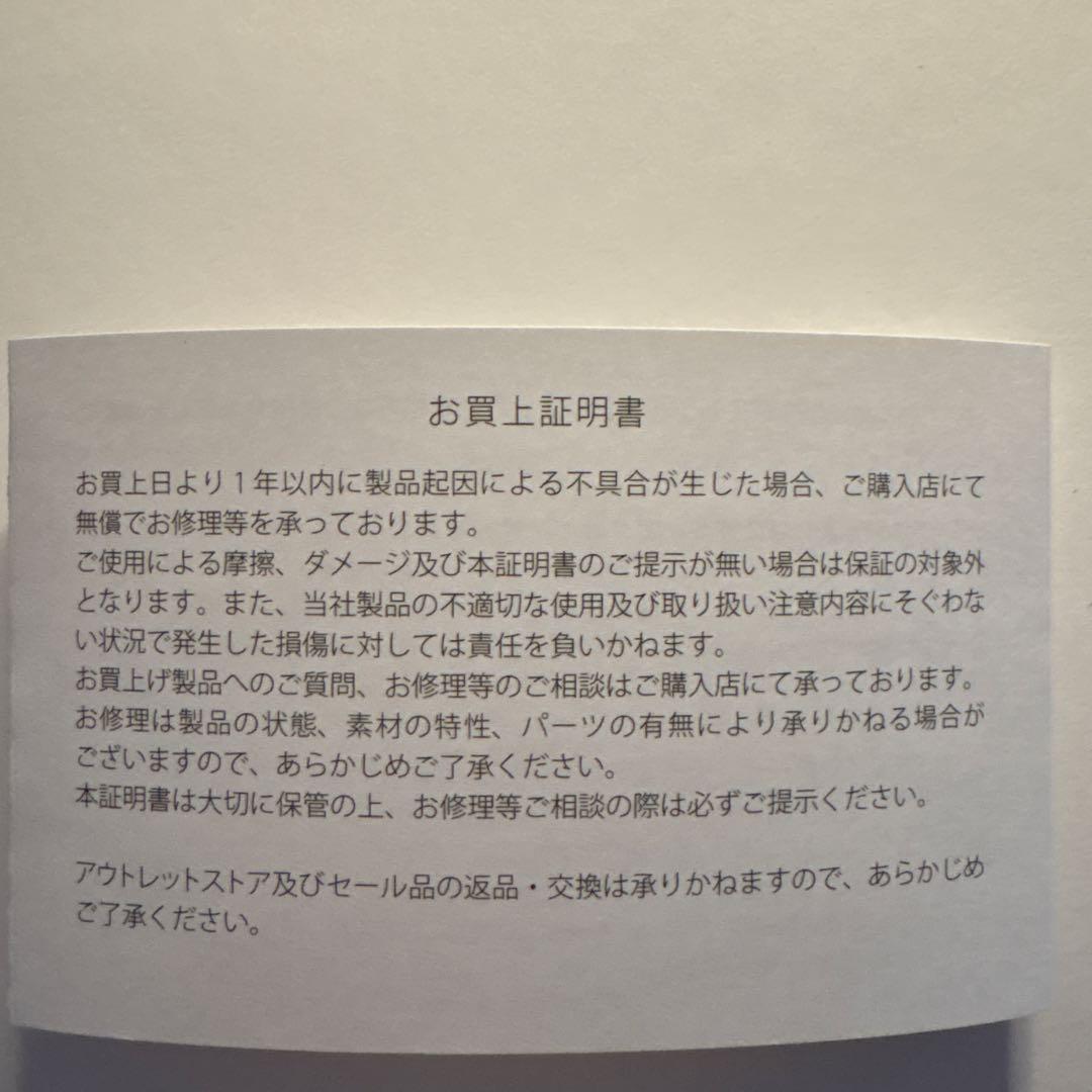 FURLA フルラ 財布 ウォレット 2025