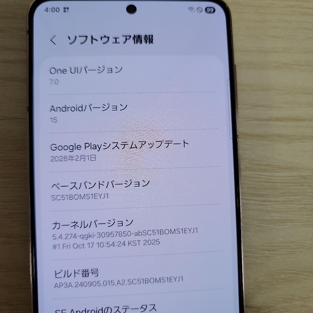 Y*t様 Galaxy S21 5G SC-51B　docomo