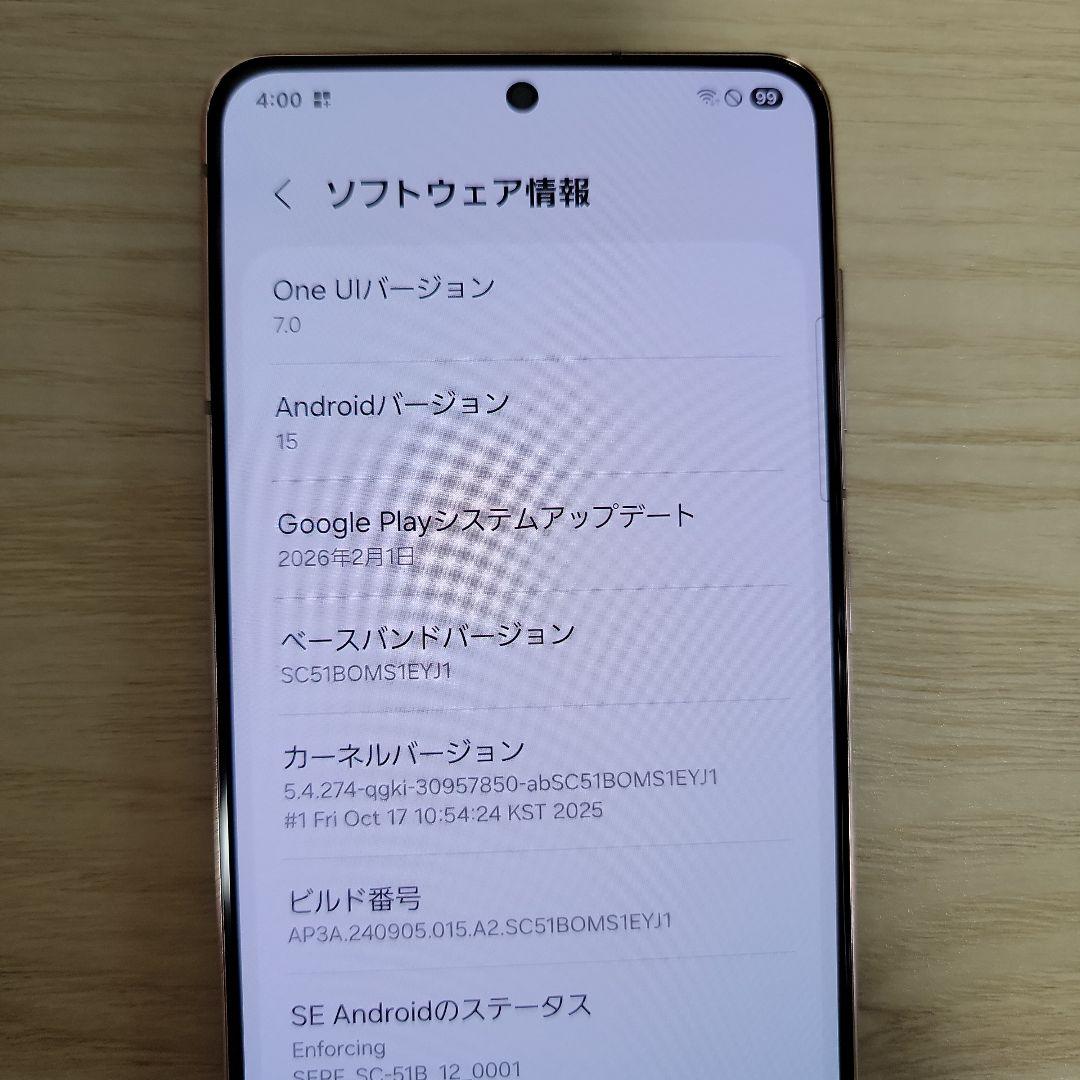 Y*t様 Galaxy S21 5G SC-51B　docomo
